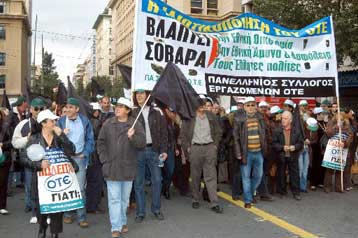 Καταγγελίες για κυβερνητική «βιομηχανία» μηνύσεων κατά διαδηλωτών