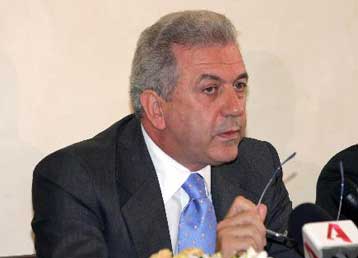 Σε επτά συγχωνεύονται οι Υγειονομικές Περιφέρειες με νομοσχέδιο του υπουργείου Υγείας