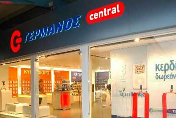 Πάνω από το 90% της Γερμανός κατέχει πλέον η Cosmote