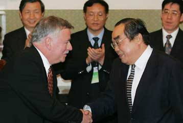 Σινο-αμερικανική συμφωνία για την κατασκευή τεσσάρων πυρηνικών εργοστασίων