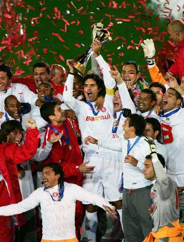 Η Ιντερνασιονάλ έκλεψε τον τίτλο από την Μπαρτσελόνα