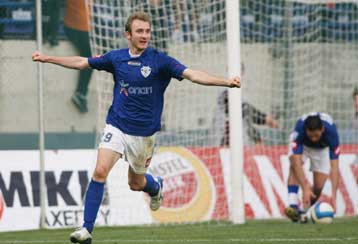 Έσπασε το σερί το Αιγάλεω με νίκη επί του Εργοτέλη