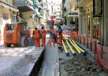 Έκπτωση 5% από την ΕΠΑ Αττικής στους συνδρομητές φυσικού αερίου του 2006