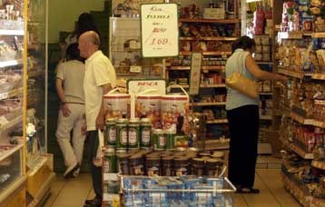 Ανακαλούνται από την ελληνική αγορά κονσέρβες βοδινού