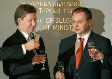 Συμφωνία της Gazprom για την προμήθεια φυσικού αερίου της ΝΑ Ευρώπης ως το 2030