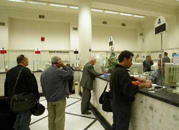 Ρύθμιση για την αναθεώρηση της διάταξης στέρησης βιβλιαρίου επιταγών σε μικρομεσαίους