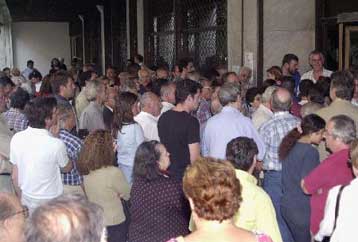 Σωρεία παρανομιών στις δημόσιες δαπάνες διαπιστώνει το Ελεγκτικό Συνέδριο