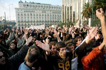 Νέο πανεκπαιδευτικό συλλαλητήριο κατά της αναθεώρησης του άρθρου 16