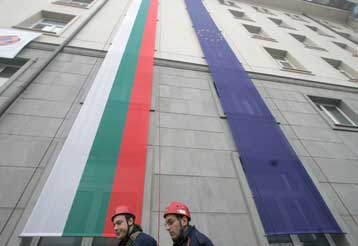 Η Βουλγαρία κλείνει δύο ακόμα αντιδραστήρες της μονάδας του Κοζλοντούι