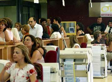 Παράταση μέχρι 31/12/2008 στην παραγραφή των φορολογικών υποθέσεων 2000 και 2001