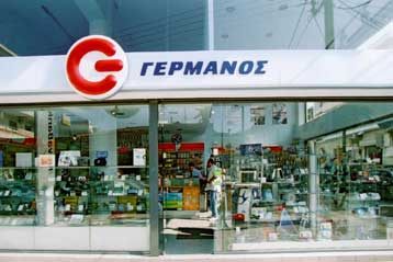 Στο 99% αυξάνει η Cosmote το ποσοστό της στη Γερμανός