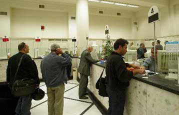 Πώς θα λειτουργήσουν τα γκισέ των τραπεζών απογεύματα και Σάββατα