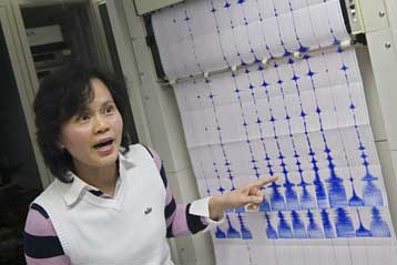 Δύο ισχυρές σεισμικές δονήσεις στην Ταϊβάν σήμαναν συναγερμό για τσουνάμι