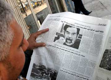 Ανάμικτες οι αντιδράσεις για την επικύρωση της θανατικής ποινής του Σαντάμ Χουσεΐν