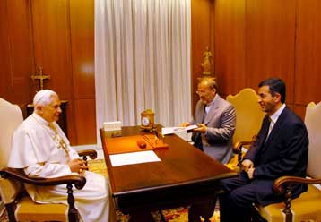 Διάλογο ζήτησε από τον υπουργό Εξωτερικών του Ιράν ο Πάπας Βενέδικτος ΙΣτ