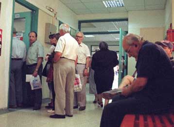 Αυξήσεις ορίων ηλικίας σε 19 Ταμεία κύριας ασφάλισης από το 2007