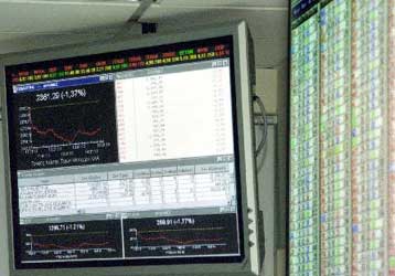 Σταθεροποιητικές τάσεις στο Χρηματιστήριο την Πέμπτη