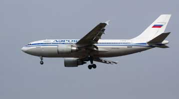 Αναγκαστική προσγείωση αεροσκάφους της Aeroflot στην Τσεχία, λόγω αεροπειρατείας