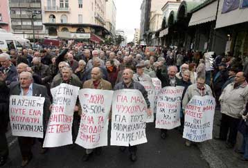 ΕΚΑΣ σε όσους έχουν σύνταξη μέχρι 532 ευρώ από την 1η Ιανουαρίου 2007