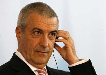 «Μη ικανοποιητική» η προσφορά της Εθνικής Τράπεζας για τη ρουμανική CEC