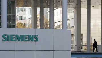 Συμφωνία Siemens και IBM με το γερμανικό στρατό ύψους 7,1 δισ. ευρώ