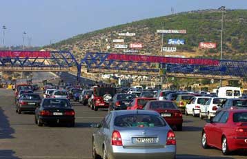 Με ηλιοφάνεια η έξοδος των εκδρομέων της Πρωτοχρονιάς