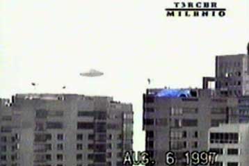 Στη δημοσιότητα τα αρχεία της Γαλλίας για τις «επισκέψεις UFO»