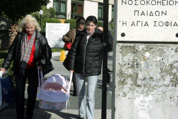 Για έξαρση και όχι επιδημία ιώσεων μιλά το υπουργείο Υγείας και συστήνει ψυχραιμία