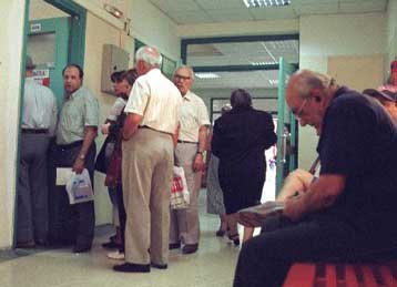 Αύξηση παροχών του ΟΓΑ για νεφροπαθείς και χρονίως πάσχοντες