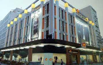 Σε συγχώνευση με εξαγορά της από την Τραμουντάνα Συμμετοχών προχωρά η Notos Com