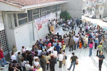 Τα Κλωστήρια Ναούσης μετονομάζονται σε United Textiles και απορροφούν τις θυγατρικές