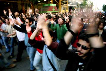 Νέες κινητοποιήσεις κατά της αλλαγής του άρθρου 16