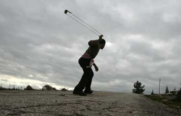 Τέσσερις Παλαιστίνιοι νεκροί στη διάρκεια επιχείρησης των Ισραηλινών στη Ραμάλα