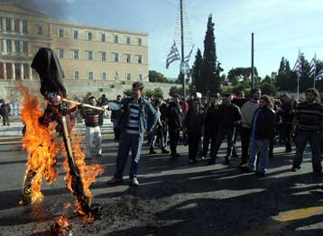 Κλιμάκωση κινητοποιήσεων για το άρθρο 16 αναμένεται την ερχόμενη εβδομάδα