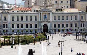 Ξεκίνησε η δημόσια προσφορά της ΕΤΕ για τις μειοψηφίες της Finansbank