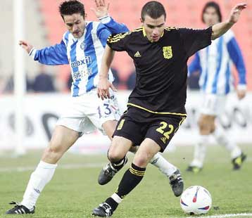 Ανακοίνωσε την απόκτηση του Σανχούρχο ο ΠΑΣ Γιάννενα