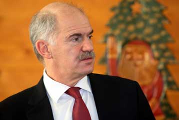 Κοπή πίτας στο ΠΑΣΟΚ με δήλωση Παπανδρέου περί πρόωρων εκλογών