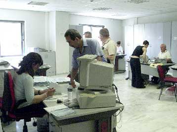 Αλλαγή νομοθεσίας για την φορολόγηση των ξένων προσωπικών εταιρειών ζητεί η Κομισιόν