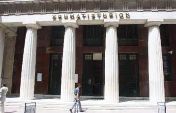 Εισροές ξένων κεφαλαίων ύψους 5,5 δισ. ευρώ στο Χρηματιστήριο το 2006