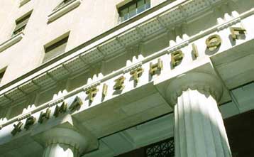 Με κέρδη 0,93% πάνω από τις 4.600 μονάδες έκλεισε το Χρηματιστήριο την Δευτέρα