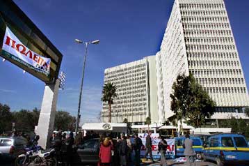 Δύο σενάρια για την ιδιωτικοποίηση του ΟΤΕ εξετάζει η κυβέρνηση