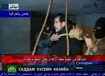 Νέο ερασιτεχνικό βίντεο με τη σορό του απαγχονισμένου Σαντάμ Χουσεΐν