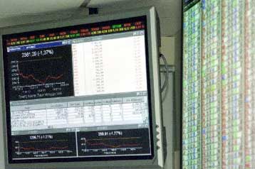 Σε αρνητικό έδαφος το Χρηματιστήριο την Τετάρτη