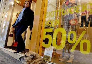 Πρόωρες εκπτώσεις έως 50% στα καταστήματα της Αθήνας