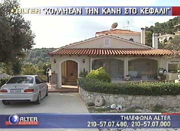 Επτά συλλήψεις για τη ληστεία σε σπίτι επιχειρηματία στην Κερατέα