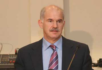 Τεράστιες οι ευθύνες του πρωθυπουργού στο θέμα της τρομοκρατίας, λέει ο Γ.Παπανδρέου