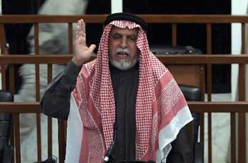 Απαγχονίστηκαν οι δύο συγκατηγορούμενοι του Σαντάμ Χουσεΐν