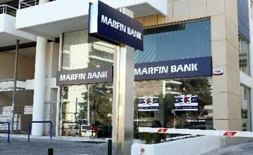 Πυρετώδεις διεργασίες στο παρασκήνιο της σύγκρουσης Marfin – Πειραιώς