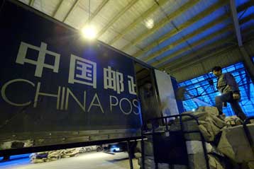 Ανθρώπινα μέλη βρέθηκαν σε ταχυδρομικά πακέτα στην Κίνα