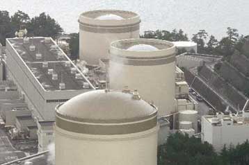 Ραδιενεργό νερό χύθηκε επάνω σε εργαζόμενους σε πυρηνικό σταθμό της Ιαπωνίας